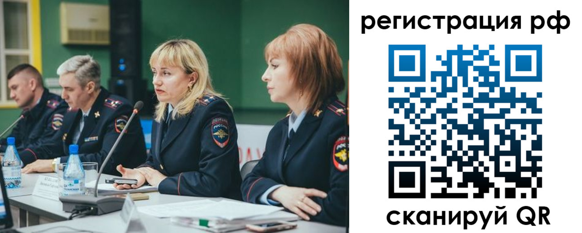 найти адрес прописки в Аркадаке